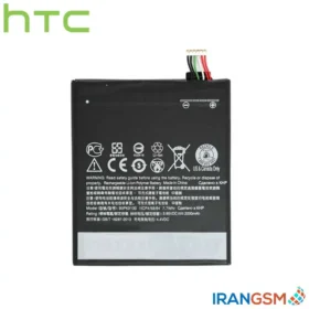 باتری موبایل اچ تی سی HTC Desire 626 مدل Bopkx100