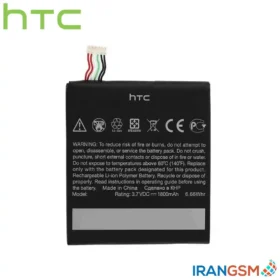 باتری موبایل اچ تی سی HTC One xl مدل BM35100