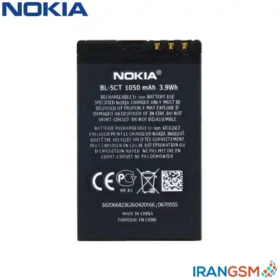 باتری نوکیا Nokia 6303 مدل BL-5CT