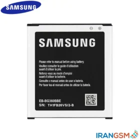باتری موبایل سامسونگ گلکسی Samsung Galaxy Core Prime SM-G360 مدل EB-BG360BBE