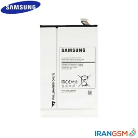 باتری تبلت سامسونگ گلکسی Samsung Galaxy Tab S 8.4 SM-T705 مدل EB-BT705FBE