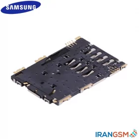 کانکتور سیم کارت تبلت سامسونگ Samsung P1000 Galaxy Tab