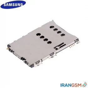 کانکتور سیم کارت تبلت سامسونگ Samsung P1000 Galaxy Tab