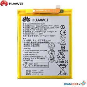 قیمت باتری موبایل هوآوی Huawei P smart