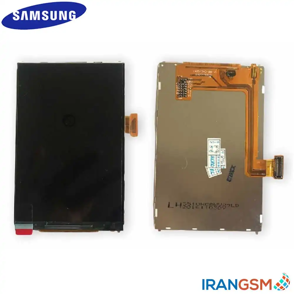 ال سی دی موبایل سامسونگ گلکسی Samsung Galaxy Pocket Neo S5310