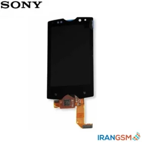 ال سی دی موبایل سونی اریکسون Sony Ericsson Xperia X10 mini
