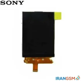 ال سی دی موبایل سونی اریکسون Sony Ericsson Xperia X10 mini pro