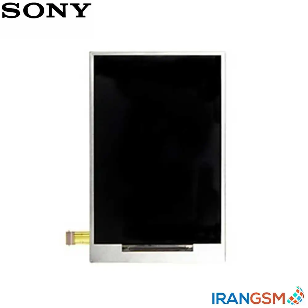 ال سی دی موبایل سونی اکسپریا Sony Xperia E