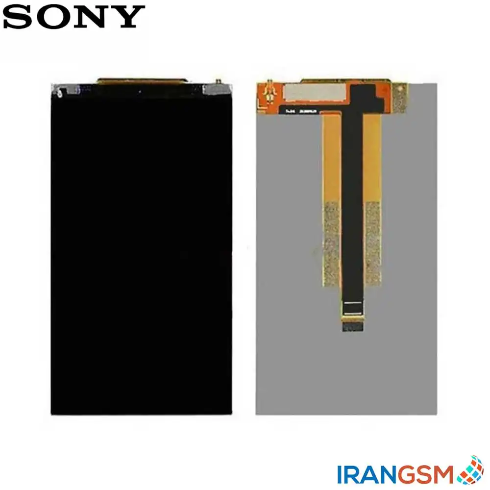 ال سی دی موبایل سونی اکسپریا Sony Xperia L