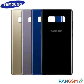 درب پشت موبایل سامسونگ Samsung Galaxy Note 8 SM-N950