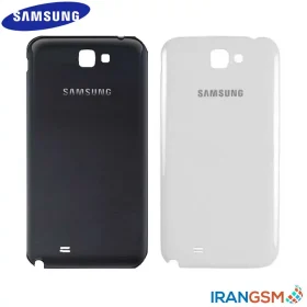 درب پشت موبایل سامسونگ گلکسی Samsung Galaxy Note 2 GT-N7100