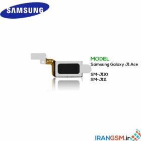قیمت اسپيكر Samsung Galaxy J1 Ace SM-J110 SM-J111