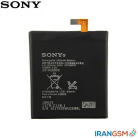 باتری موبایل سونی اکسپریا Sony Xperia T3 مدل LIS1546ERPC