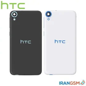 درب پشت موبایل اچ تی سی HTC Desire 820