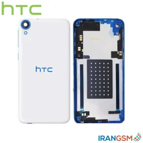 درب پشت موبایل اچ تی سی HTC Desire 820