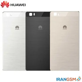 درب پشت موبایل هواوی Huawei P8 Lite 2015