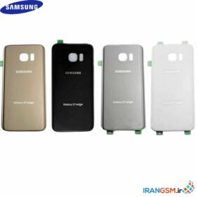 تعویض درب پشت