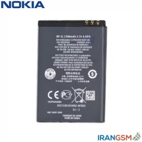 باتری موبایل نوکیا Nokia Lumia 710 مدل BP-3L