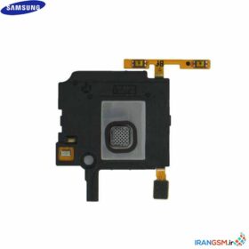 بازر زنگ موبایل سامسونگ گلکسی Samsung Galaxy A7 SM-A700