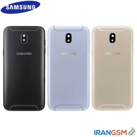 قاب پشت موبایل سامسونگ Samsung Galaxy J5 Pro 2017 SM-J530