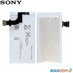 باتری موبایل سونی اکسپریا Sony Xperia P مدل AGBP009-A001