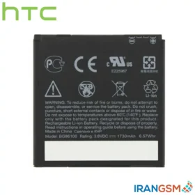 باتری موبایل اچ تی سی HTC Sensation XE مدل BG86100