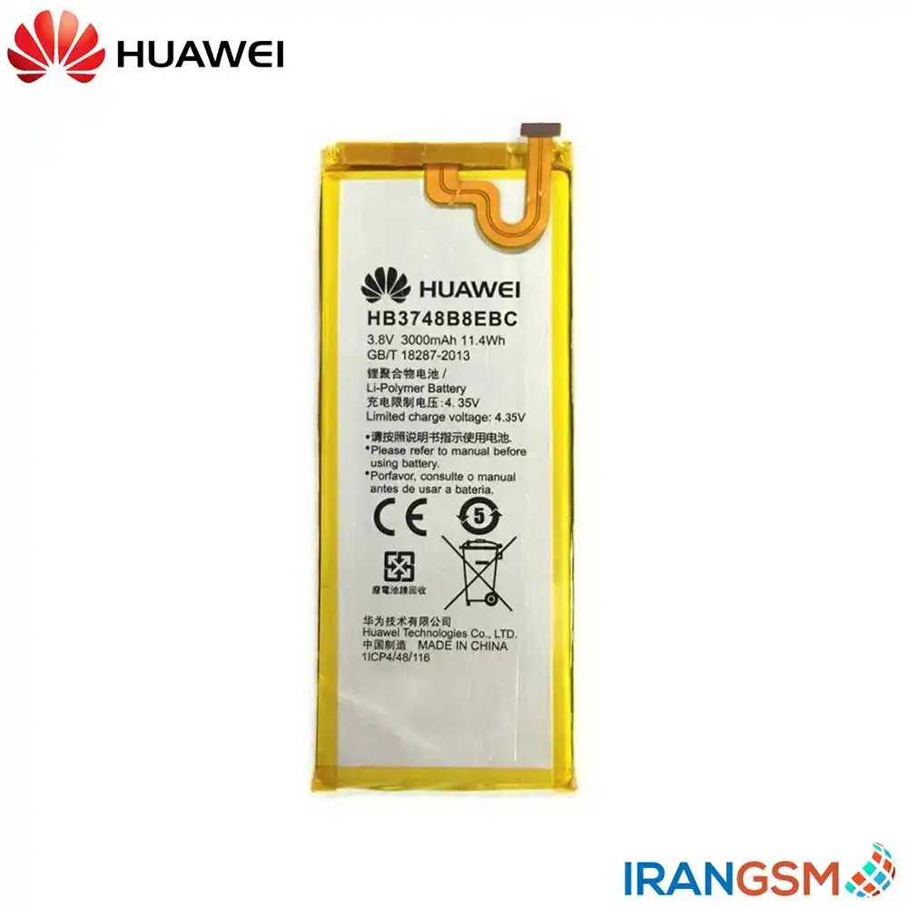 باتری موبایل هواوی Huawei Ascend G7 مدل HB3748B8EBC
