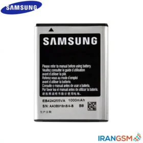 باتری موبایل سامسونگ گلکسی Samsung Corby II S3850 مدل EB424255VU