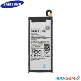 باتری موبایل سامسونگ گلکسی Samsung Galaxy A5 2017 SM-A520 مدل EB-BA520ABE