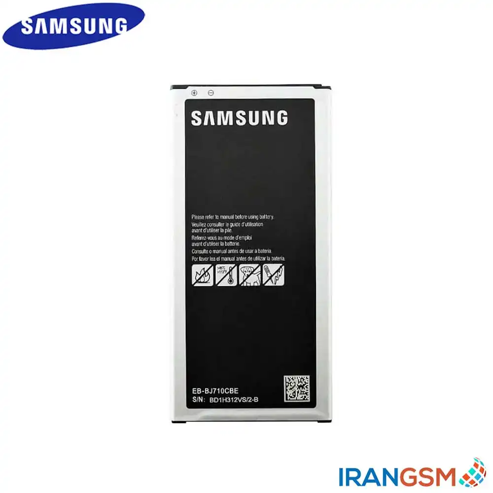 باتری موبایل سامسونگ گلکسی Samsung Galaxy J7 (2016) SM-J710