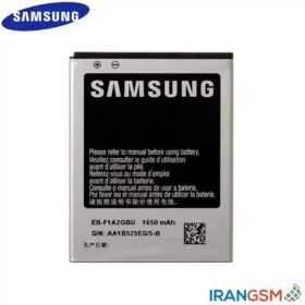 باتری موبایل سامسونگ گلکسی Samsung Galaxy S2 GT-I9100 مدل EB-F1A2GBU