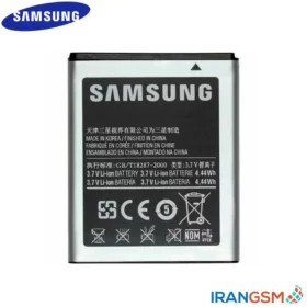 باتری موبایل سامسونگ گلکسی Samsung Galaxy Star S5280