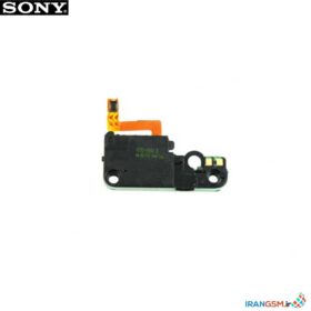 قیمت بازر زنگ سونی Sony Ericsson C902