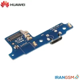 برد شارژ موبایل هواوی Huawei Y5 (2017) - Huawei Y5 3