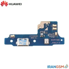برد شارژ موبایل هواوی Huawei Y5 (2017) - Huawei Y5 3