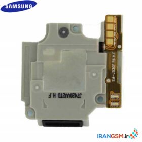 Alternative view of بازر زنگ موبایل سامسونگ گلکسی Samsung Galaxy J5 Pro 2017 SM-J530