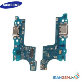 قیمت برد شارژ