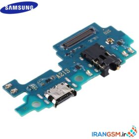 Alternative view of برد شارژ موبایل سامسونگ گلکسی Samsung Galaxy A21s SM-A217