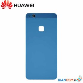 خرید درب پشت هواوی Huawei P10 Lite