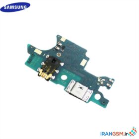 خرید برد شارژ سامسونگ