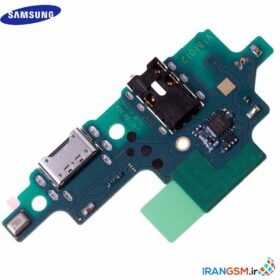 Alternative view of برد شارژ موبایل سامسونگ گلکسی Samsung Galaxy A9 (2018) SM-A920