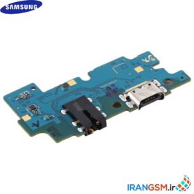 Alternative view of برد شارژ موبایل سامسونگ گلکسی Samsung Galaxy A20 SM-A205