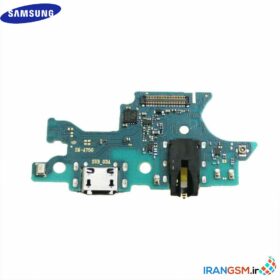 قیمت برد شارژ سامسونگ