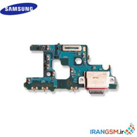 قیمت برد شارژ