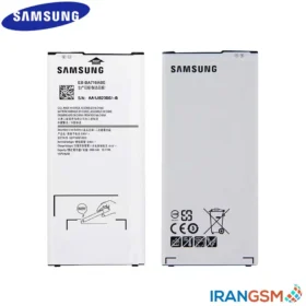 باتری موبایل سامسونگ گلکسی Samsung Galaxy A7 2016 SM-A710 مدل EB-BA710ABE