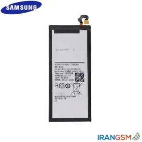 باتری موبایل سامسونگ گلکسی Samsung Galaxy J7 Pro (2017) SM-J730