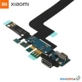 Alternative view of فلت شارژ موبایل شیائومی ام آی Xiaomi Mi 4