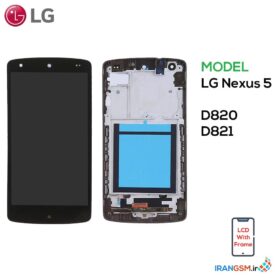 قیمت تاچ ال سی دی ال جی LG Nexus 5