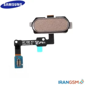 فلت سنسور اثر انگشت Samsung Galaxy J7 Prime