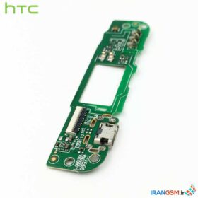 قیمت برد شارژ